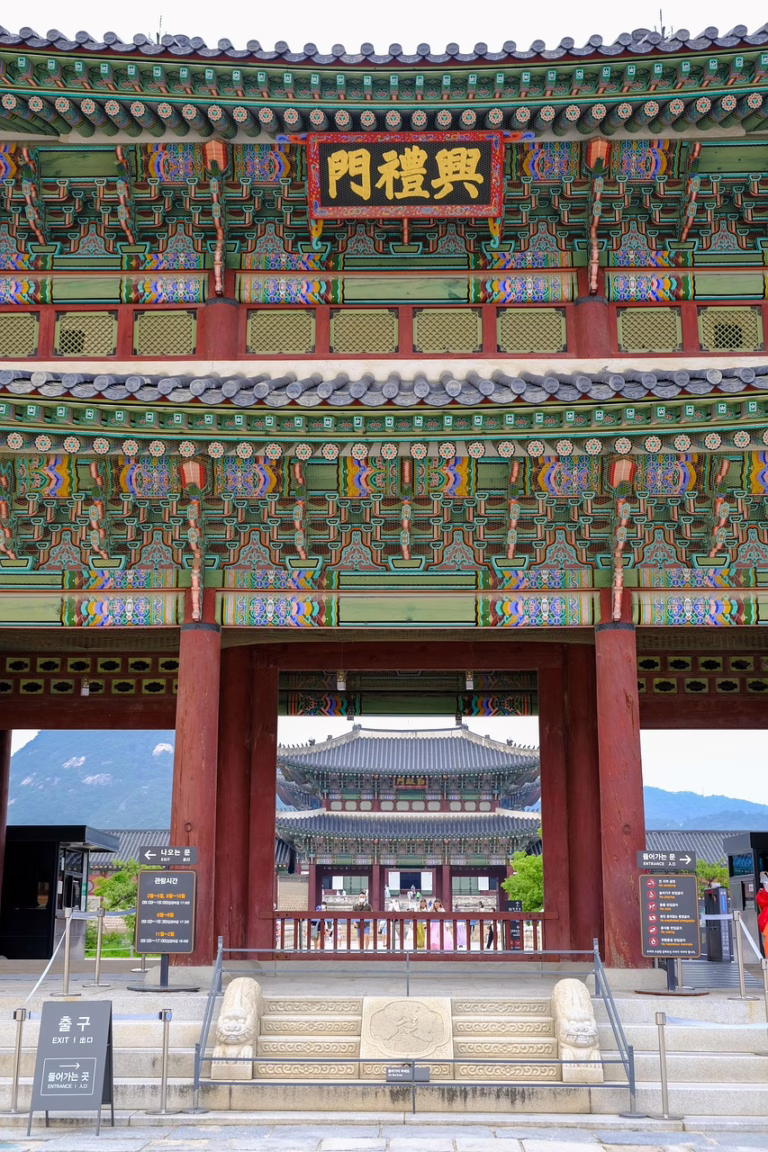 seoul-7423562_1280